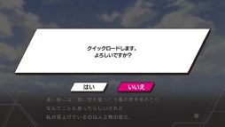 画像ギャラリー No.031のサムネイル画像 / 「乙女チック4Gamer」第294回：若手声優企画“8P”とコラボした「Paradigm Paradox」は，ヒーロー×ヴィランズのストーリー