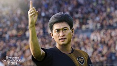 画像ギャラリー No.009のサムネイル画像 / 「ウイイレ」シリーズが"KING KAZU"こと三浦知良選手とのパートナーシップ契約を締結。Legendsシリーズの"カズ"がログインボーナスに