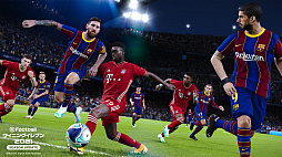 eFootball ウイニングイレブン 2021 SEASON UPDATE