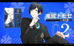 画像ギャラリー No.003のサムネイル画像 / 「CharadeManiacs for Nintendo Switch」の発売日が9月16日に決定。各種特典の情報も公開