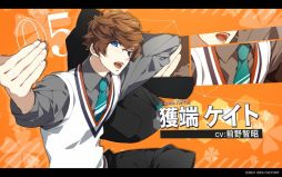 画像ギャラリー No.006のサムネイル画像 / 「CharadeManiacs for Nintendo Switch」の発売日が9月16日に決定。各種特典の情報も公開