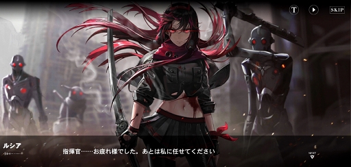 画像ギャラリー No.002のサムネイル画像 / 【PR】「パニシング：グレイレイヴン」は戦略性＆スピード感あふれるバトルが最高！　文明崩壊後の世界を描く美麗なグラフィックスにも注目