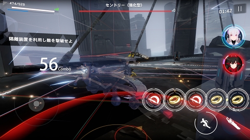 画像ギャラリー No.007のサムネイル画像 / 【PR】「パニシング：グレイレイヴン」は戦略性＆スピード感あふれるバトルが最高！　文明崩壊後の世界を描く美麗なグラフィックスにも注目