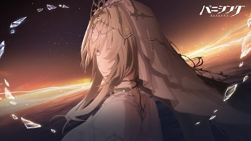 画像ギャラリー No.003のサムネイル画像 / 人類の脅威と戦う3DアクションRPG「パニシング：グレイレイヴン」，新章プロローグ映像「共に遡る」を公開