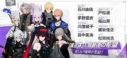 パニシング：グレイレイヴン