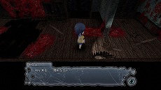 画像ギャラリー No.007のサムネイル画像 / Switch版「コープスパーティー BLOOD DRIVE」が8月6日に発売決定。33％オフ価格で購入できる，あらかじめダウンロードもスタート