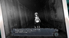 画像ギャラリー No.008のサムネイル画像 / Switch版「コープスパーティー BLOOD DRIVE」が8月6日に発売決定。33％オフ価格で購入できる，あらかじめダウンロードもスタート