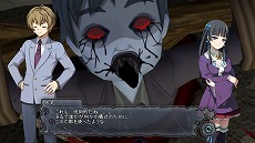 画像ギャラリー No.010のサムネイル画像 / Switch版「コープスパーティー BLOOD DRIVE」が8月6日に発売決定。33％オフ価格で購入できる，あらかじめダウンロードもスタート