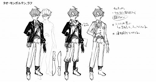 画像ギャラリー No.003のサムネイル画像 / ライザの成長した姿を描くのは，針に糸を通すような仕事。「ライザのアトリエ２」キャラクターデザインをイラストレーターのトリダモノ氏に聞く