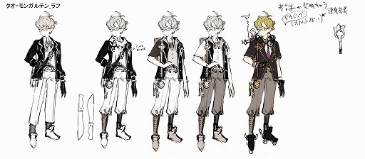 画像ギャラリー No.004のサムネイル画像 / ライザの成長した姿を描くのは，針に糸を通すような仕事。「ライザのアトリエ２」キャラクターデザインをイラストレーターのトリダモノ氏に聞く