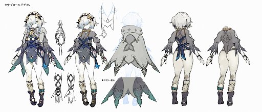 画像ギャラリー No.020のサムネイル画像 / ライザの成長した姿を描くのは，針に糸を通すような仕事。「ライザのアトリエ２」キャラクターデザインをイラストレーターのトリダモノ氏に聞く