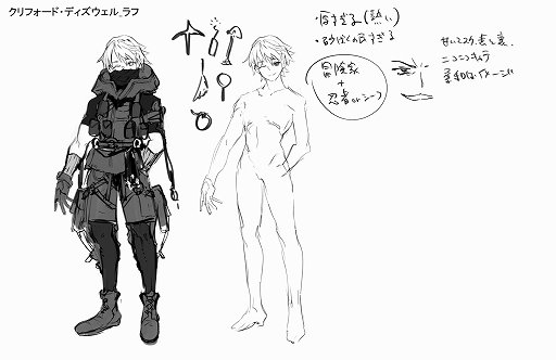 画像ギャラリー No.023のサムネイル画像 / ライザの成長した姿を描くのは，針に糸を通すような仕事。「ライザのアトリエ２」キャラクターデザインをイラストレーターのトリダモノ氏に聞く