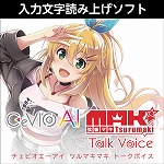 画像ギャラリー No.009のサムネイル画像 / 「RIDE 4」や「PARQUET」などの人気タイトルが最大80％オフ。DMM GAMES PCゲームフロア“ウィンターセール2021”第2弾がスタート