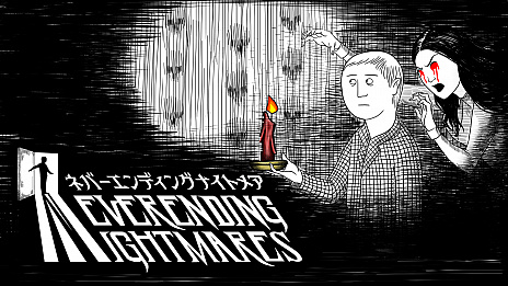 画像ギャラリー No.001のサムネイル画像 / 「ネバーエンディングナイトメア」のSwitch版が本日リリース。永遠に続く悪夢の中をさまようホラーアドベンチャー