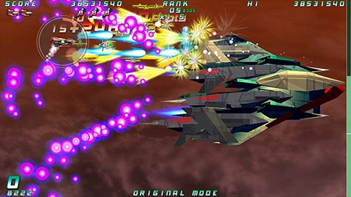 画像ギャラリー No.006のサムネイル画像 / 本格派横STG「Rolling Gunner」がDMM GAMES PCゲームフロアにて配信開始