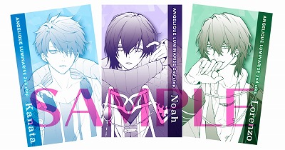 画像ギャラリー No.002のサムネイル画像 / ドラマCD「アンジェリーク ルミナライズ 2nd step」が本日発売。キャストのサイン色紙が当たるキャンペーンも
