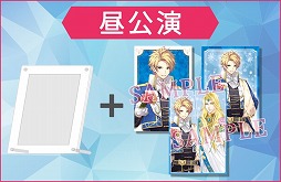 画像ギャラリー No.002のサムネイル画像 / オンライン配信イベント「アンジェリーク ルミナライズ 新宇宙プレサミット」，イープラスにて視聴券が販売開始