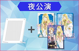 画像ギャラリー No.003のサムネイル画像 / オンライン配信イベント「アンジェリーク ルミナライズ 新宇宙プレサミット」，イープラスにて視聴券が販売開始