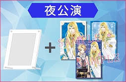 画像ギャラリー No.003のサムネイル画像 / 「アンジェリーク ルミナライズ」，オンライン配信イベントの視聴券などが販売開始