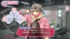 画像ギャラリー No.007のサムネイル画像 / 「アンジェリーク ルミナライズ」の予約受付がスタート。土屋神葉さん，佐藤拓也さん，小松昌平さんによるゲームプレイ映像が公開