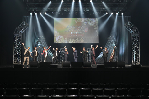 画像ギャラリー No.001のサムネイル画像 / 「ネオロマンス・ダンディズムLIVE 〜この愛の歌を君に〜」昼の部レポート。アンミナの守護聖も初参戦！