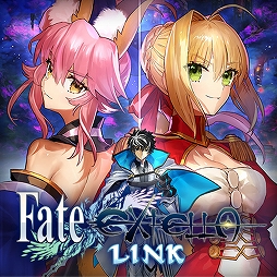 画像ギャラリー No.006のサムネイル画像 / アプリ版「Fate/EXTELLA」「Fate/EXTELLA LINK」の配信が本日スタート。Fate/EXTRAシリーズ10周年記念生特番で正式発表