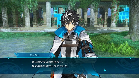 画像ギャラリー No.014のサムネイル画像 / アプリ版「Fate/EXTELLA」「Fate/EXTELLA LINK」の配信が本日スタート。Fate/EXTRAシリーズ10周年記念生特番で正式発表