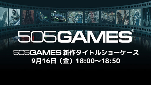 画像ギャラリー No.002のサムネイル画像 / 「百英雄伝」のRabbit & Bear Studiosメンバー生出演決定。505 Games，TGS 2022で配信する新作タイトルショーケースの情報を公開