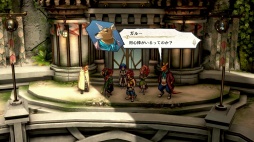 画像ギャラリー No.045のサムネイル画像 / ［プレイレポ］JRPG史に新たな1ページを刻む「百英雄伝」。愛情あふれるファンタジーの世界には，頼りになる大勢の仲間たちが待っている
