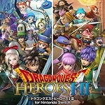 画像ギャラリー No.011のサムネイル画像 / “ドラゴンクエスト35周年記念セール”が各ストアで開催。「ドラゴンクエストXI 過ぎ去りし時を求めて S」ほか，シリーズ作品の多くが35％オフに