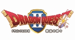 画像ギャラリー No.016のサムネイル画像 / “ドラゴンクエスト35周年記念セール”が各ストアで開催。「ドラゴンクエストXI 過ぎ去りし時を求めて S」ほか，シリーズ作品の多くが35％オフに