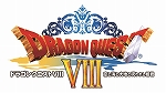 画像ギャラリー No.022のサムネイル画像 / “ドラゴンクエスト35周年記念セール”が各ストアで開催。「ドラゴンクエストXI 過ぎ去りし時を求めて S」ほか，シリーズ作品の多くが35％オフに