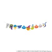 画像ギャラリー No.014のサムネイル画像 / 新作くじ「ドラゴンクエスト ふくびき所スペシャル 〜スライムたちとパーティーやろうぜ！！編〜」発売決定
