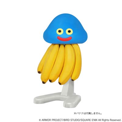 画像ギャラリー No.025のサムネイル画像 / 新作くじ「ドラゴンクエスト ふくびき所スペシャル 〜スライムたちとパーティーやろうぜ！！編〜」発売決定