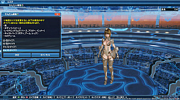 画像ギャラリー No.018のサムネイル画像 / 「PSO2：NGS」クローズドβテストプレイレポート。システムを一新した完全新作に期待が高まる