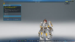 画像ギャラリー No.021のサムネイル画像 / 「PSO2：NGS」クローズドβテストプレイレポート。システムを一新した完全新作に期待が高まる