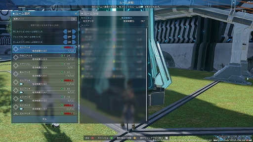 画像ギャラリー No.029のサムネイル画像 / 「PSO2：NGS」クローズドβテストプレイレポート。システムを一新した完全新作に期待が高まる