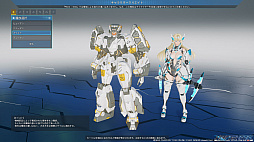 画像ギャラリー No.004のサムネイル画像 / 「PSO2：NGS」第2回クローズドβテストプレイレポート。分かりやすくなった装備の強化システムと目的地までのガイドがうれしいタスクを紹介