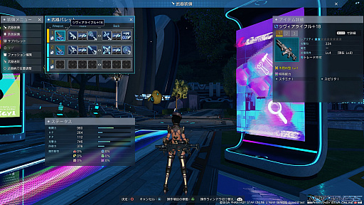 画像ギャラリー No.012のサムネイル画像 / 「PSO2：NGS」第2回クローズドβテストプレイレポート。分かりやすくなった装備の強化システムと目的地までのガイドがうれしいタスクを紹介