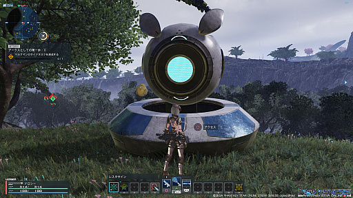 画像ギャラリー No.019のサムネイル画像 / 「PSO2：NGS」第2回クローズドβテストプレイレポート。分かりやすくなった装備の強化システムと目的地までのガイドがうれしいタスクを紹介