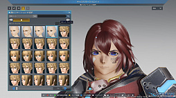 画像ギャラリー No.024のサムネイル画像 / 「PSO2 ニュージェネシス」，PC向けにベンチマーク機能付きのキャラクリソフトが配信。正式サービス前に自分好みのキャラクターを作っておこう