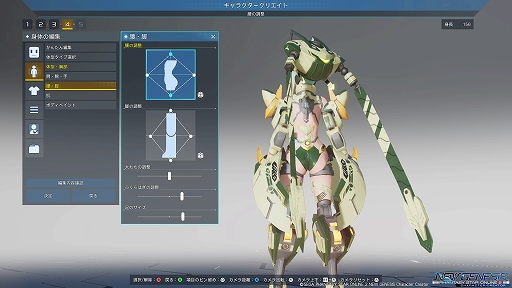 画像ギャラリー No.032のサムネイル画像 / 「PSO2 ニュージェネシス」，PC向けにベンチマーク機能付きのキャラクリソフトが配信。正式サービス前に自分好みのキャラクターを作っておこう