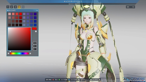 画像ギャラリー No.033のサムネイル画像 / 「PSO2 ニュージェネシス」，PC向けにベンチマーク機能付きのキャラクリソフトが配信。正式サービス前に自分好みのキャラクターを作っておこう