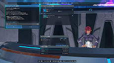 画像ギャラリー No.127のサムネイル画像 / 「PSO2 ニュージェネシス」の正式サービスが本日スタート。初期から選べる6つのクラスや習得できるPAとスキルを紹介