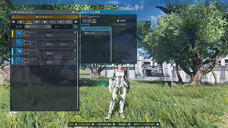 画像ギャラリー No.130のサムネイル画像 / 「PSO2 ニュージェネシス」の正式サービスが本日スタート。初期から選べる6つのクラスや習得できるPAとスキルを紹介