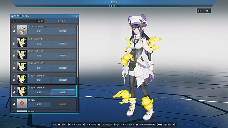 画像ギャラリー No.133のサムネイル画像 / 「PSO2 ニュージェネシス」の正式サービスが本日スタート。初期から選べる6つのクラスや習得できるPAとスキルを紹介
