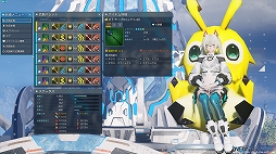 画像ギャラリー No.002のサムネイル画像 / 今からでも遅くない「PSO2 ニュージェネシス」スタートガイド（前編）。街の施設や選べるクラスなどの基礎知識をお届け