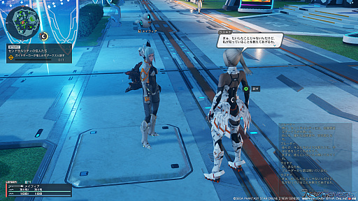 画像ギャラリー No.008のサムネイル画像 / 今からでも遅くない「PSO2 ニュージェネシス」スタートガイド（前編）。街の施設や選べるクラスなどの基礎知識をお届け