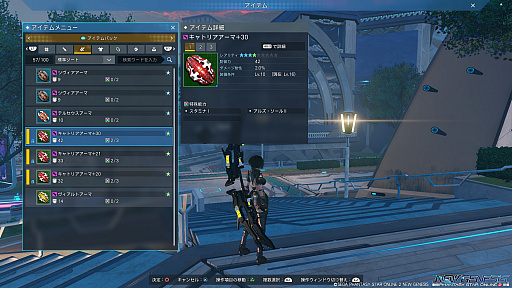 画像ギャラリー No.037のサムネイル画像 / 今からでも遅くない「PSO2 ニュージェネシス」スタートガイド（前編）。街の施設や選べるクラスなどの基礎知識をお届け