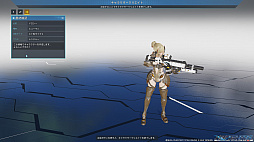 画像ギャラリー No.043のサムネイル画像 / 今からでも遅くない「PSO2 ニュージェネシス」スタートガイド（前編）。街の施設や選べるクラスなどの基礎知識をお届け